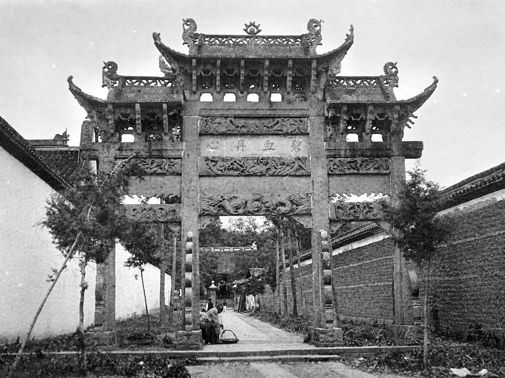 杭州岳王庙历史沿革