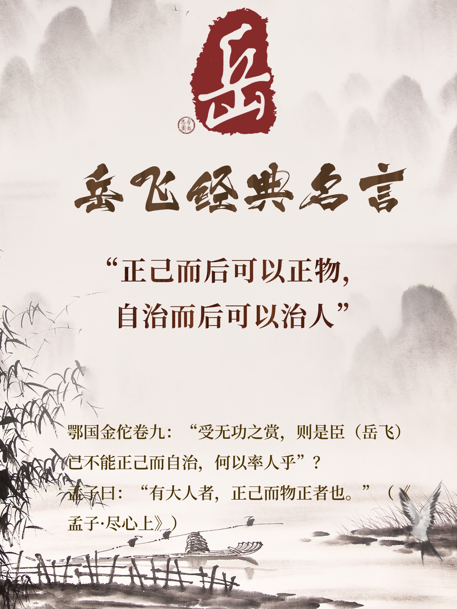 中国风古诗词分享抖音书单__2024-05-12+16_48_38_副本.jpg