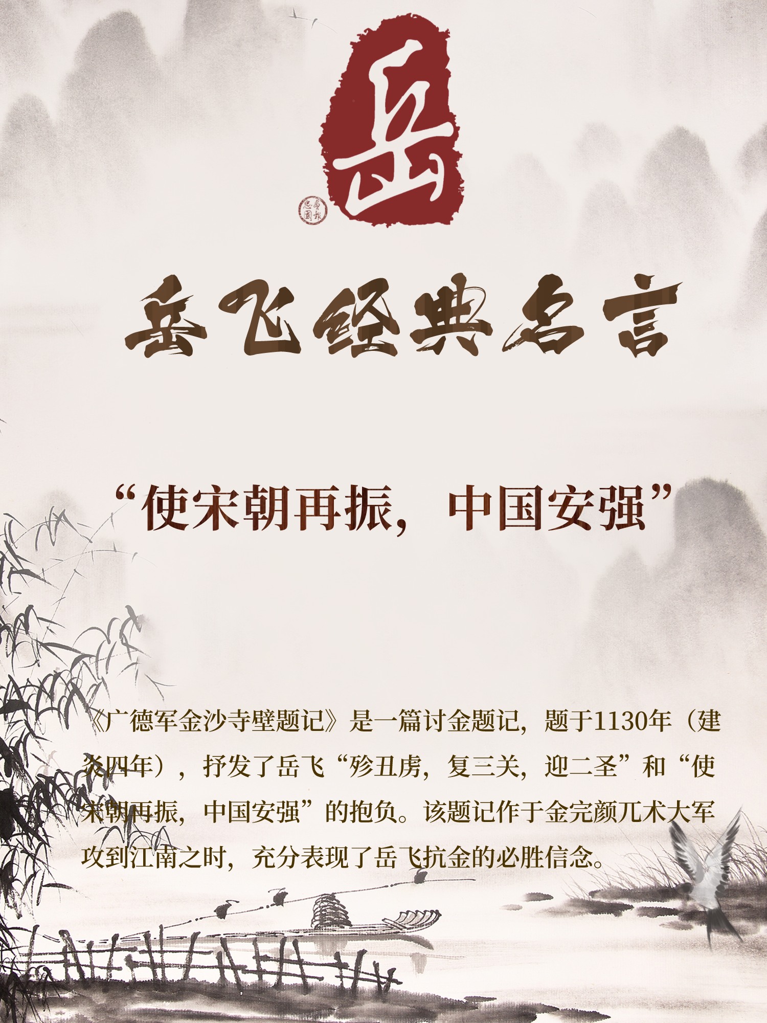 中国风古诗词分享抖音书单__2024-05-12+17_33_59_副本.jpg
